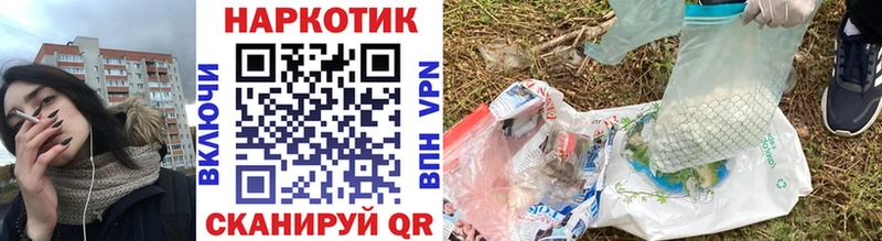 Альфа ПВП Ртищево
