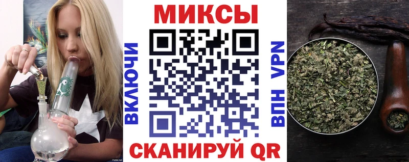 Бутират BDO  OMG ССЫЛКА  Ртищево 