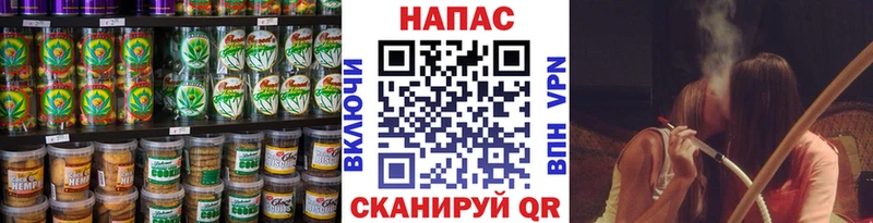 купить наркотик  сайты даркнета формула  Еда ТГК конопля  Ртищево 