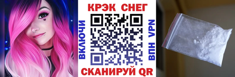 как найти   Ртищево  Кокаин Боливия 