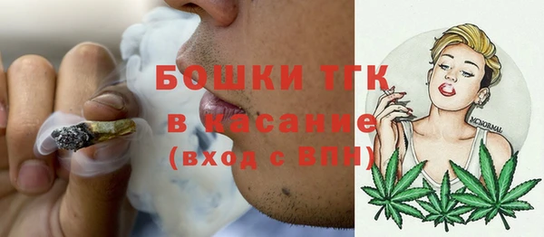 MDMA Армянск