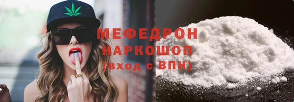 spice Арсеньев