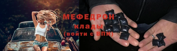 spice Арсеньев