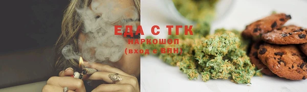 твердый Аркадак