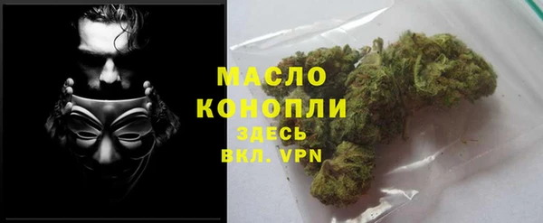 твердый Аркадак