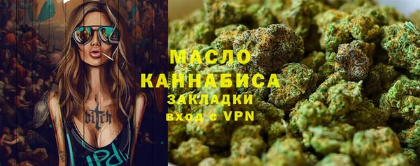 spice Арсеньев