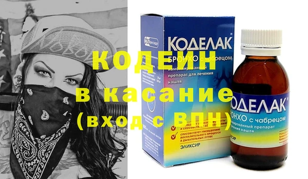 твердый Аркадак