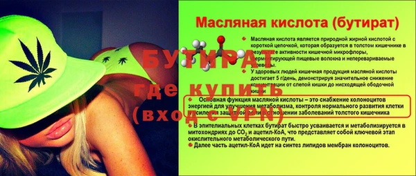 твердый Аркадак