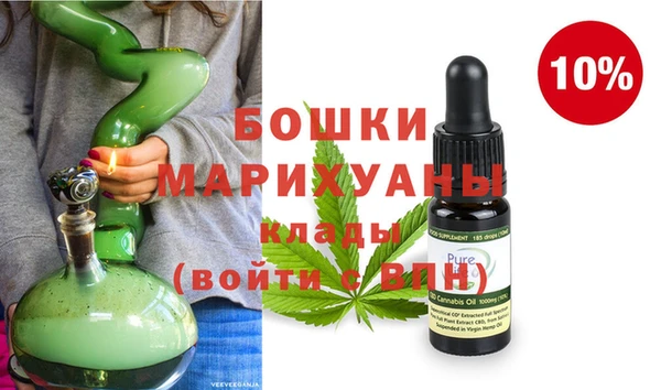 твердый Аркадак