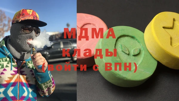 spice Арсеньев
