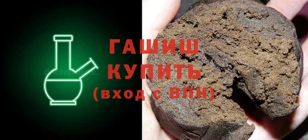 твердый Аркадак