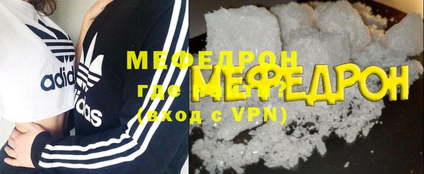 spice Арсеньев