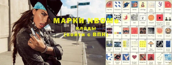 твердый Аркадак