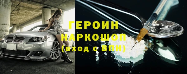 spice Арсеньев