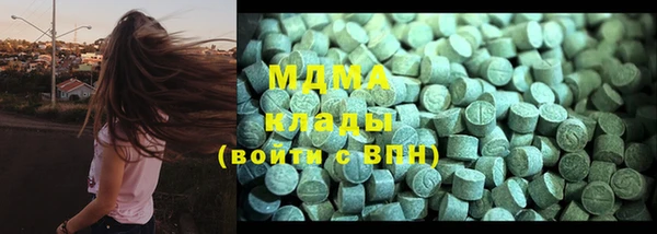 твердый Аркадак