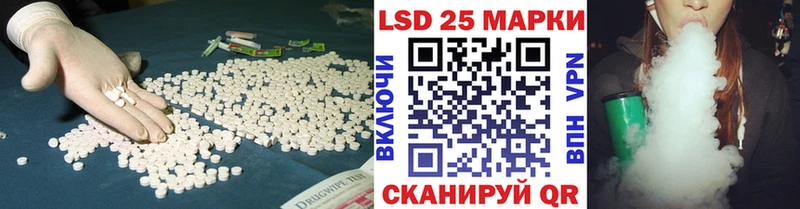 гидра как зайти  Ртищево  ЛСД экстази кислота 