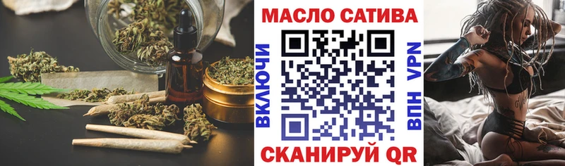 Дистиллят ТГК Wax  наркотики  Ртищево 